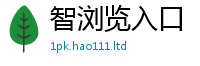 2025精准资料大全免费乃2025新澳门天天免费谜语答案